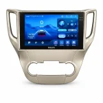مانیتور اندروید فیلیپس مخصوص چانگان CS35 - ۱۰ اینچ | Philips