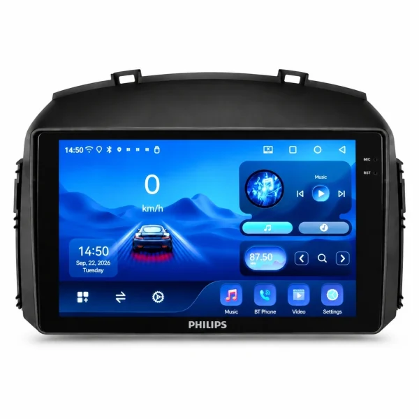 مانیتور اندروید فیلیپس مخصوص لیفان X60